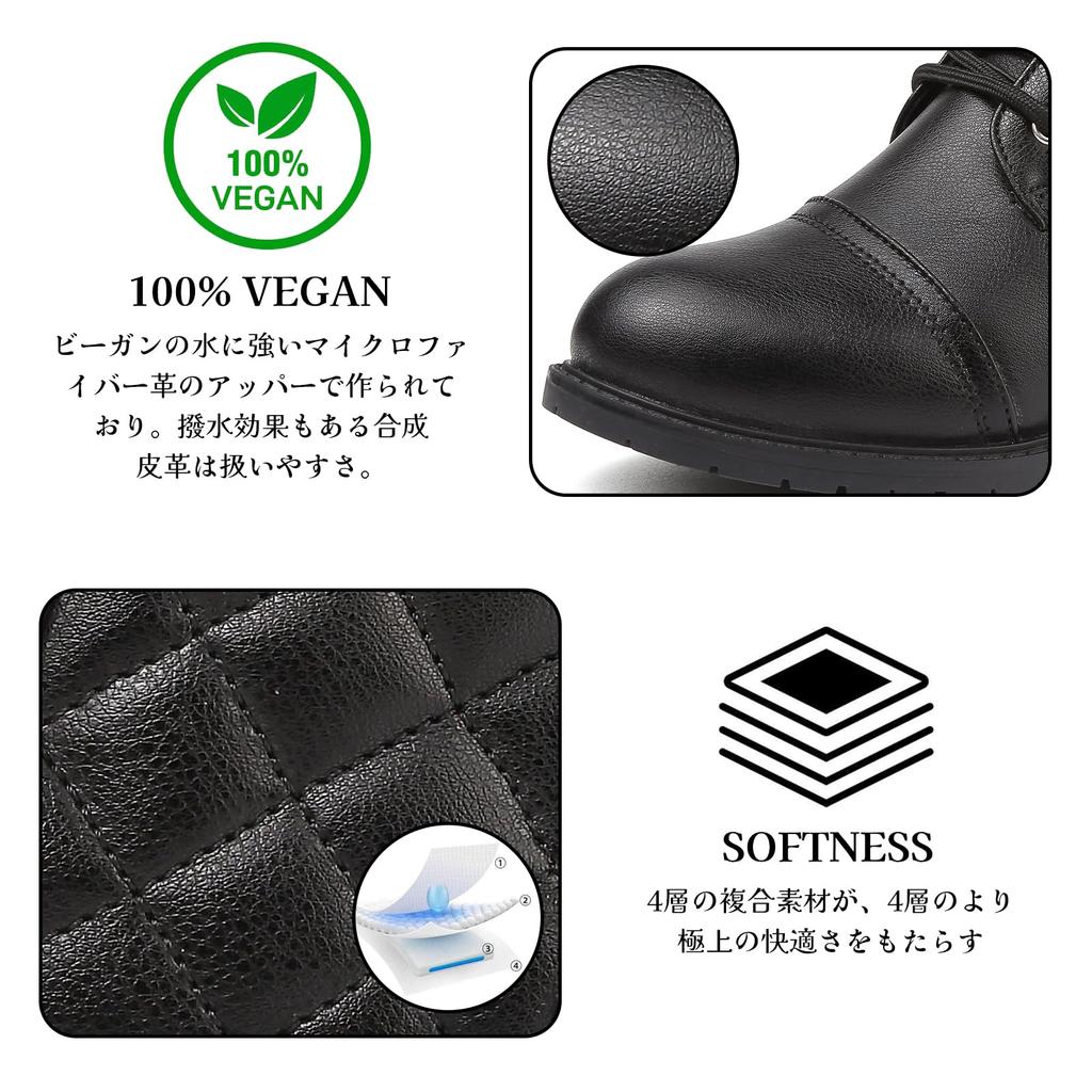 Bequeme Kurze Plateau Motorrad Wasserdichte Knöchel Lederstiefel für Damen [todaysunny] Damenstiefel, Stiefel, Schnürung High-Top Schwarz, Mode,