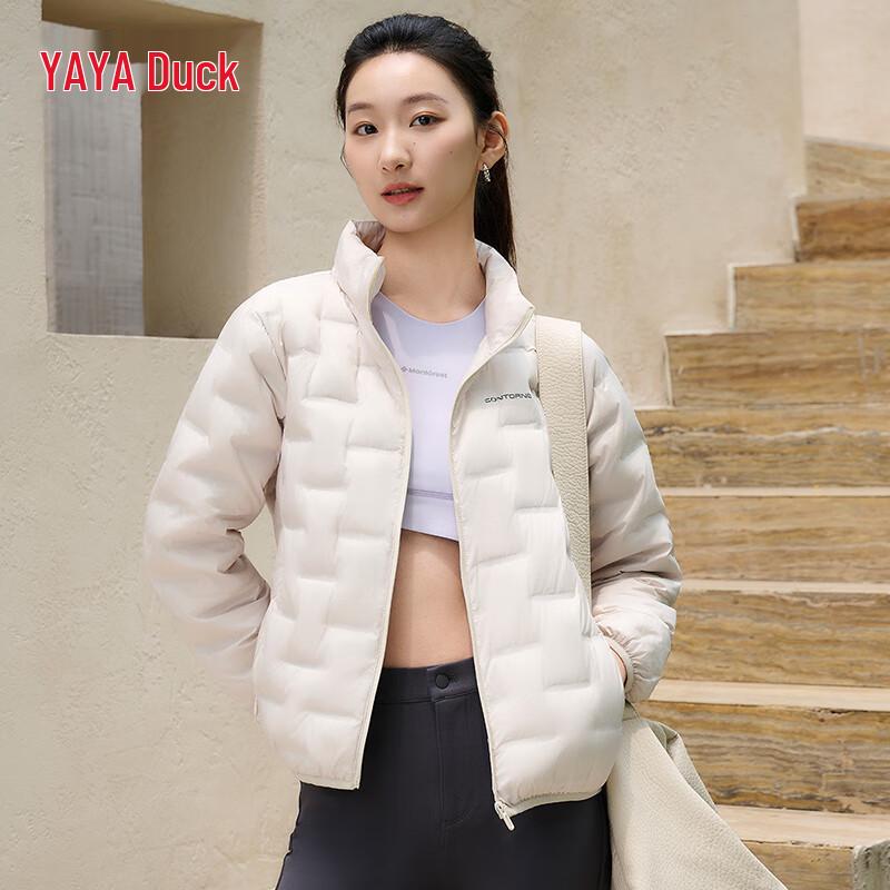 Yaya Women's Lightweight Stand Collar Down Puffer Jacket