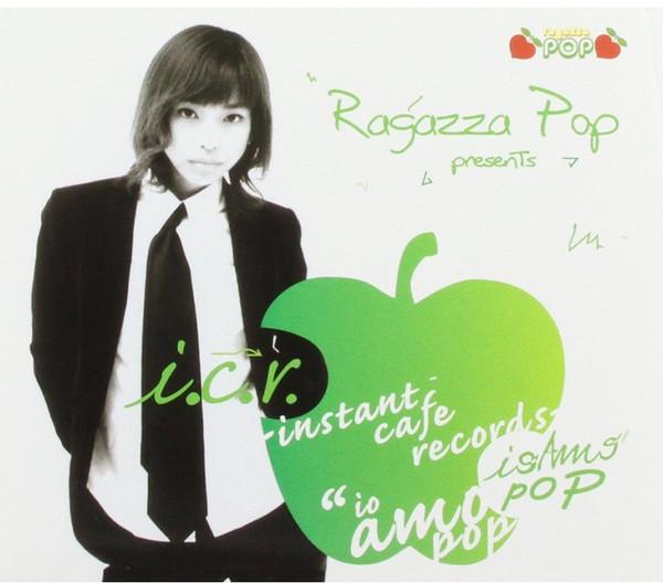 

CD IO AMO POP - Istmus Pop RPOPCD002 Ragazza Pop 2003 Japan Jazz Used