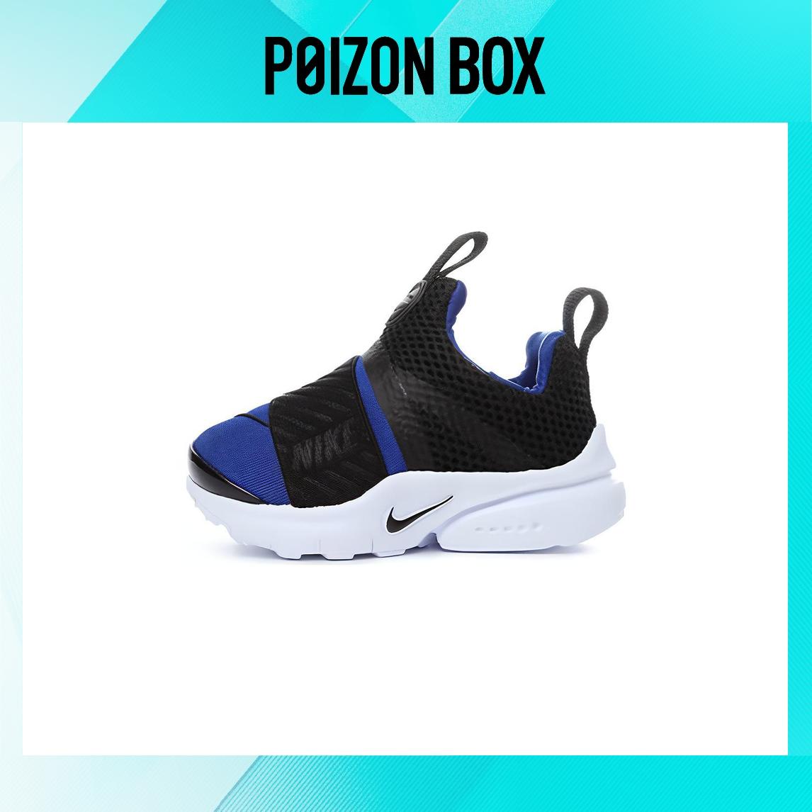 

кроссовки Nike Presto Toddler Shoes TD 870019-403