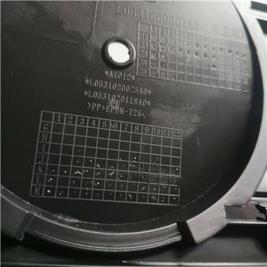 Compatible Front Bumper for Foton Xiangling M1 (Part No. L0531020025A0)