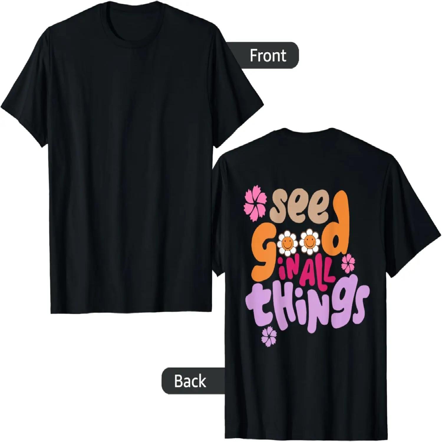 See Good In All Things 2022 Trendy Costume Words on Back T-Shirt S чёрный