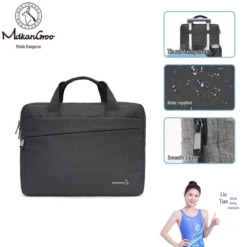Metoo Kangaroo Commuter Business Laptop Briefcase