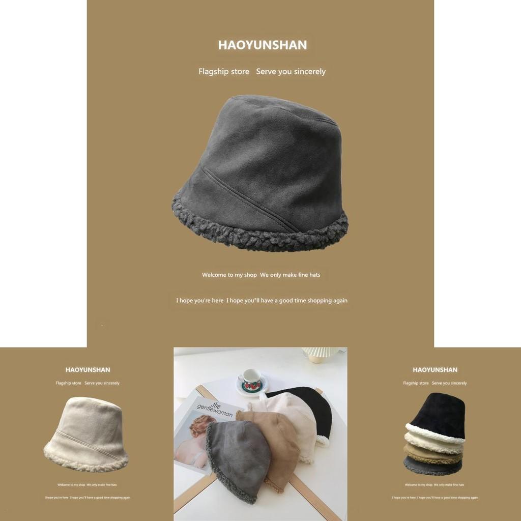 Versatile Warm Plush Womens Bucket Hat Ideal For Cool Weather