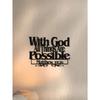 Metal Wall Art Decor with Bible Verse Thanksgiving Gift for Home Office Living Room Bedroom 45x32 Cm