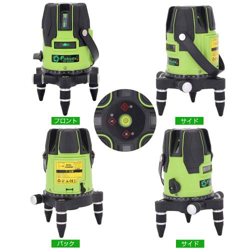 FUKUDA 5-Line Green Laser Level EK-400GX, Compatible with Two Lithium Batteries, AA Batteries, and an AC Adapter, 4-Direction Large Square Beam Model,