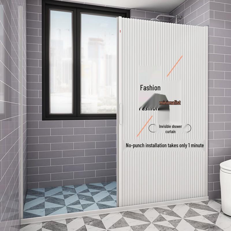 YiPan Waterproof Mildew-Proof Invisible Shower Curtain