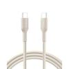 Belkin BoostCharge USB-C to USB-C Cable 60W Fast Charging Durable Eco-Friendly 1m Black CAB023fq1MBK