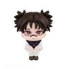 Jujutsu Kaisen Choso 10cm Look Up Serie Handflächengröße Gekränktes Chibi PVC Anime Figur Sammlerstück Schreibtischdekoration Statue Geburtstagsgeschenk
