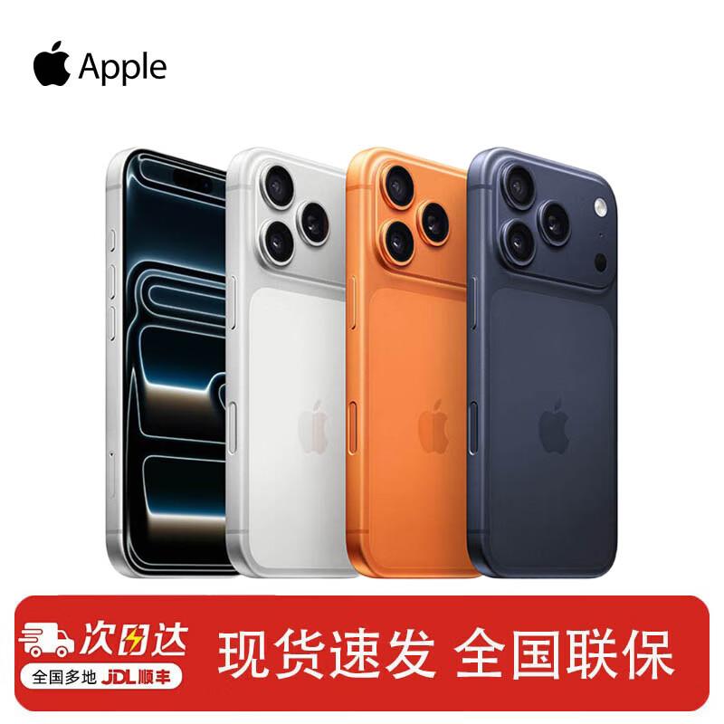 Apple iPhone 17 Pro 5G Smartphone (CN version)