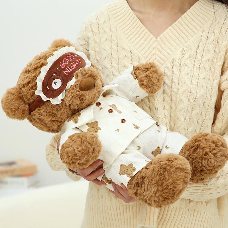 Good Night Bear  Plush Toy Cartoon Stuffed Doll Decoration Kids Gift Birthday