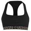 Versace Womens/Ladies Greek Key Sports Bra