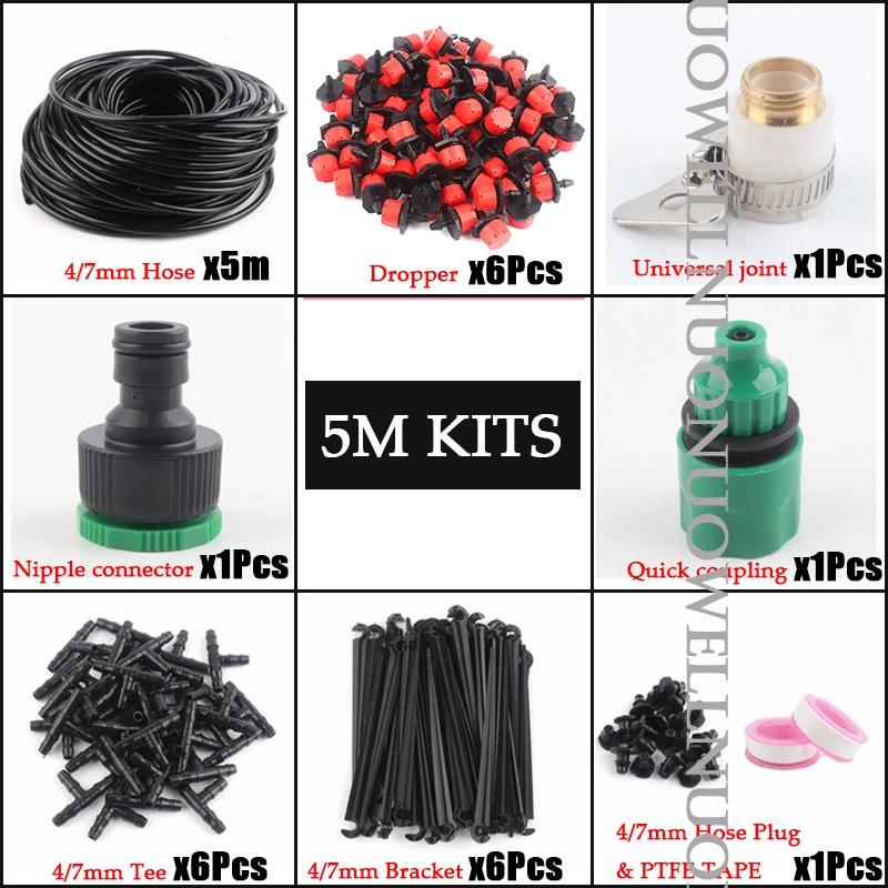 50M~5M Micro Drip Irrigation System 8-Holes Flow Adjustable Watering System Kits Automatic Gardening Irrigation Nozzle Set Tool