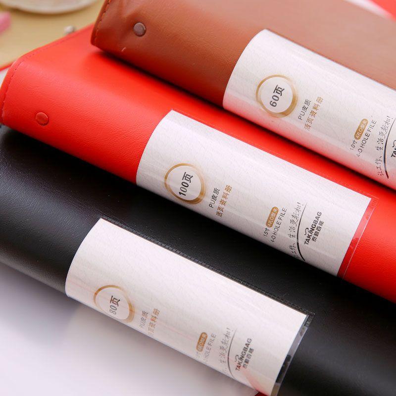 A4/60 Pages 100 Pages 40 Pages 20 Pages Info Booklet Inserts Loose-Leaf Folder Multi-Layer Transparent Document Bag Leather Surface Single Shell [1inch Clip] Red