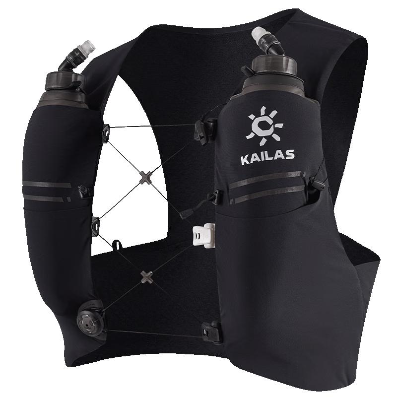 

KAILAS FUGA WING 8 Lightweight Trail Running Backpack L