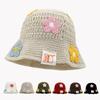 Hook Flower Colorful Gradient knittingWoolen Hat Women's Autumn and Winter Cute Handmade Plush Hat Knitted Fisherman Bucket Hats