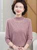 2025 New Style Mid-Neck Pure Wool Sweater with Embroidery for Middle-Aged & Elderly Women – Perfect for Autumn & Winter
