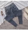 Women's High-Waisted Skinny Jeans - Autumn 2025 Stretch Slimming Frayed Pencil Pants