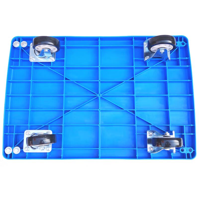 Miaoqiao Folding Flatbed Hand Truck