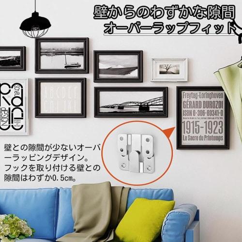 YUANXINWL Picture Frame Hooks, Wall Hanging Hardware for Paintings, Set of 12, Stainless Steel, Discreet Wall Hooks for Paintings, Picture Frames, Dec