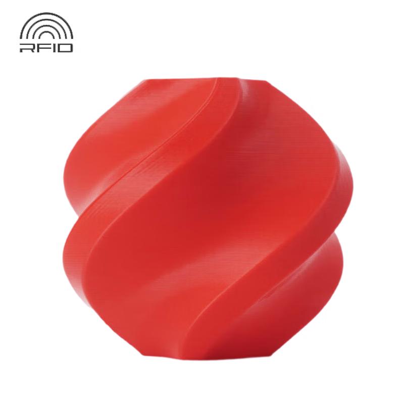 Bambu Lab PLA Basic Filament