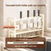 MAXCOOK Multi-functional Kitchen Storage Racks