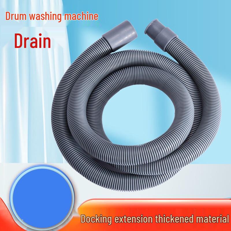 Yuanzu Universal Extended Washing Machine Drain Hose