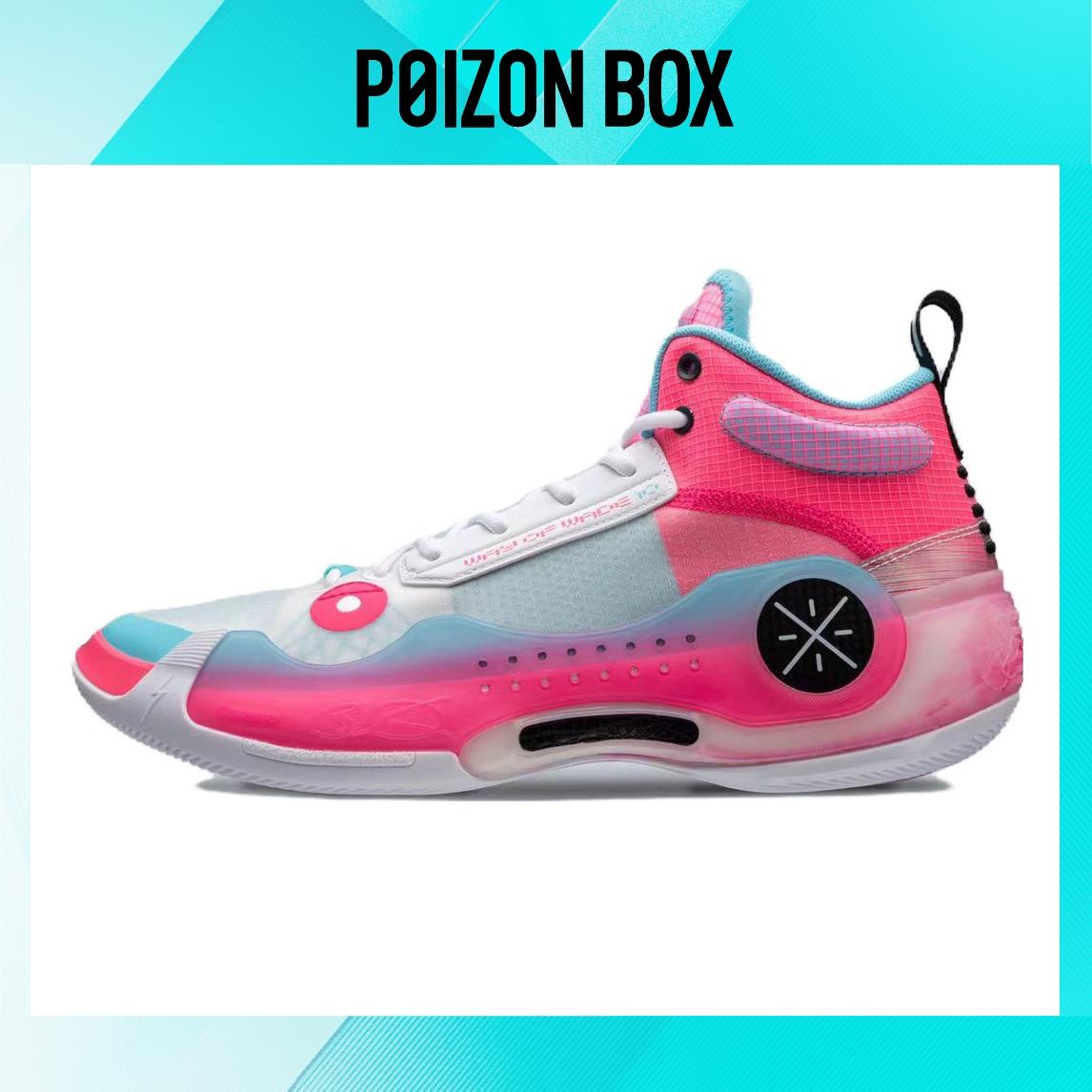 

Кроссовки Li-Ning Way of Wade 10 South Beach ABAS115-11