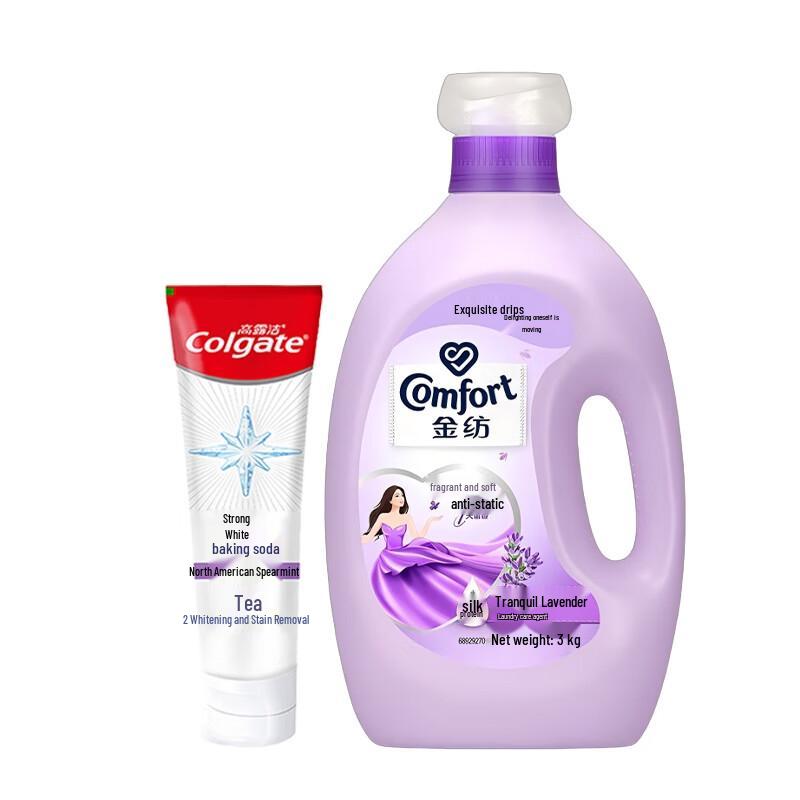 Colgate Spearmint Toothpaste & Lavender Fabric Softener Pack