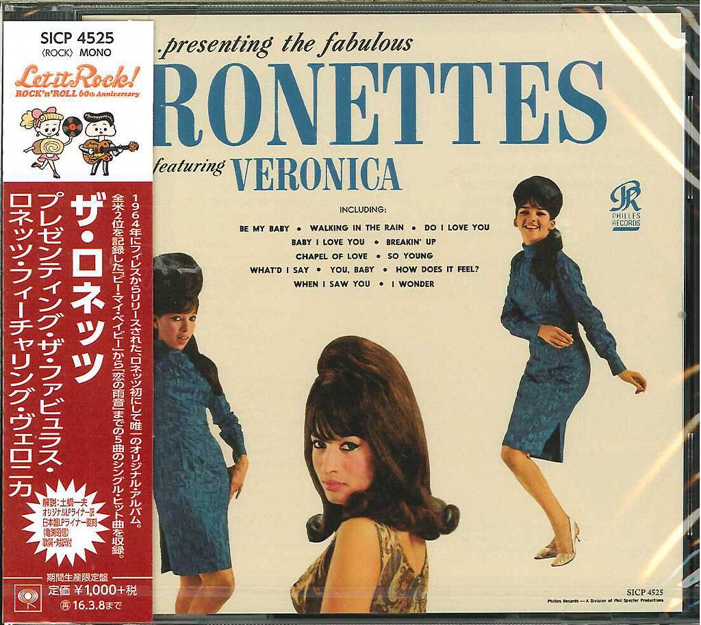 

Представляємо Fabulous Ronettes за участю Вероніки (Обмежене видання)