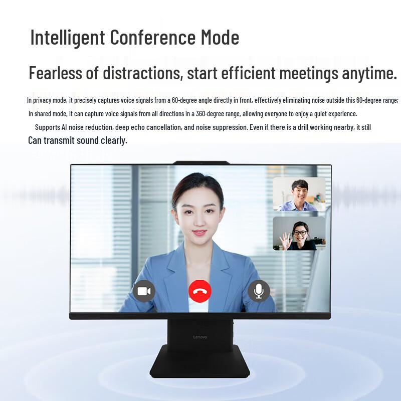 Lenovo Yangtian S660 All-in-One PC (CN Version)