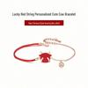 Auspicious Deer Couple Bracelet: Lucky Red String Christmas & New Year Gift