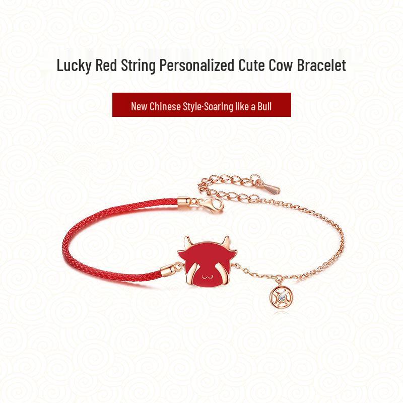 

Forbidden City Imperial Cat Jewelry: Woven Red Rope Bracelet for Couples & Friends - Xmas/New Year Gift