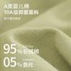 Womens 95% Cotton Thermal Underwear Set Long Sleeve Round Neck Base Layer Top Pants A-Grade Antibacterial Warm