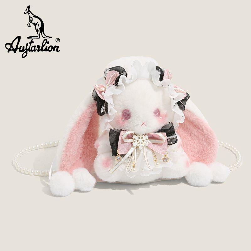 Light Luxury Super Cute Rabbit Plush Doll Crossbody Bag, High-value Cartoon Backpack, Ideal Birthday Gift