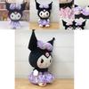 Adorable 20cm Kuromi Character Stuffed Animal With Floral Dress For Anime Fans