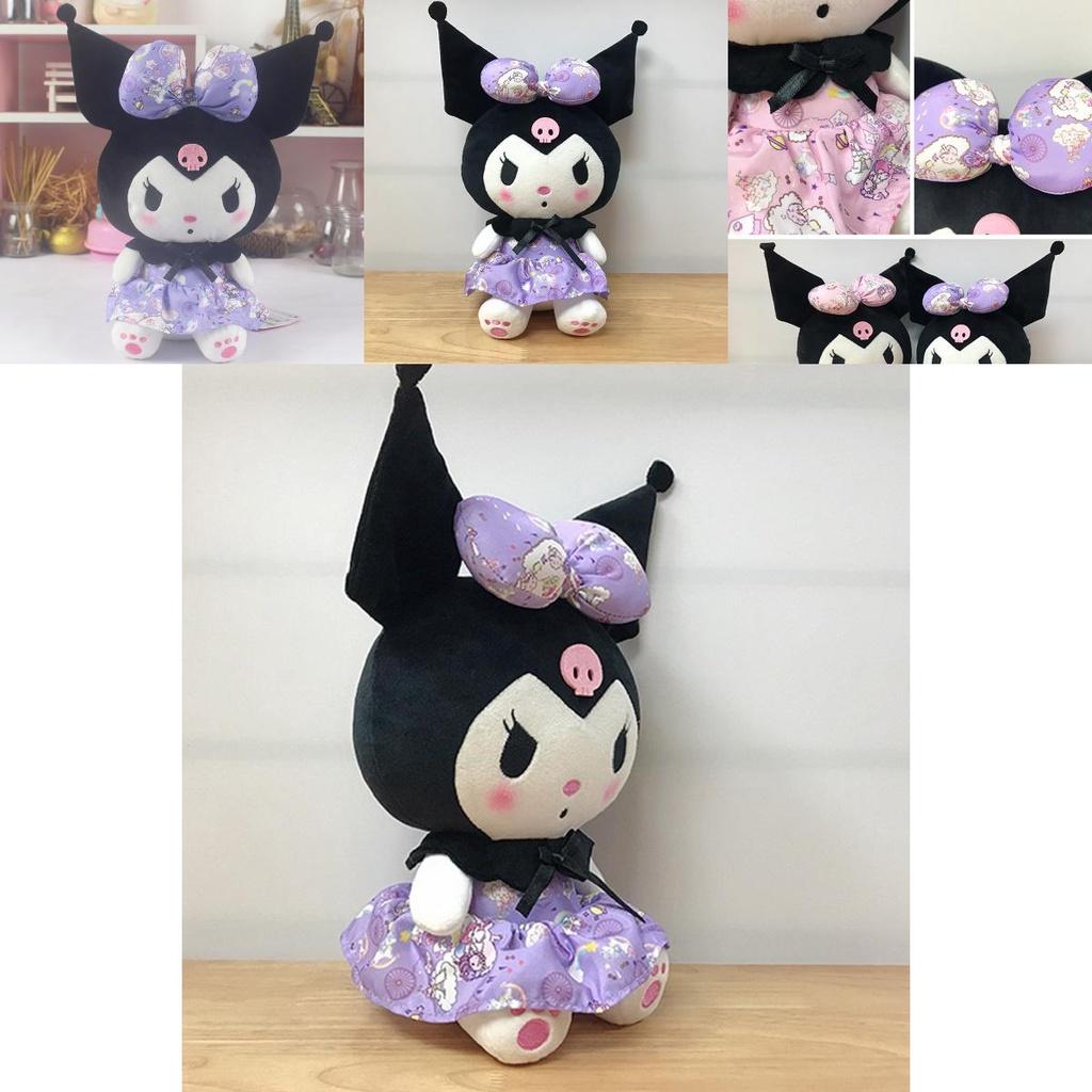 Adorable 20cm Kuromi Character Stuffed Animal With Floral Dress For Anime Fans