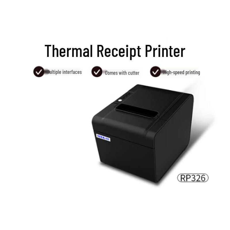 Rongda RP326 80mm Thermal Receipt Printer CN plug (adapter included)