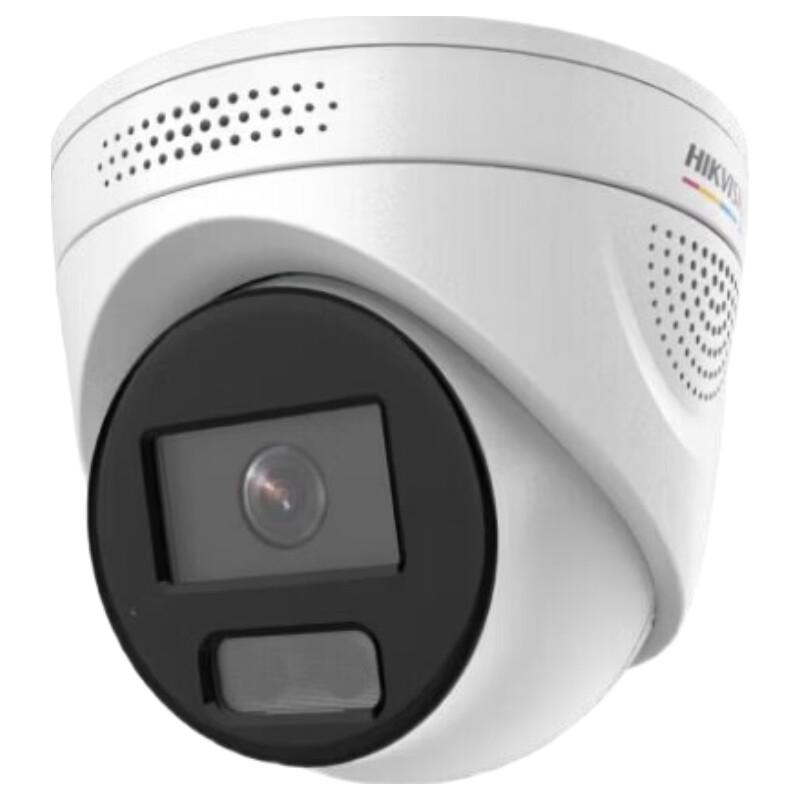 

HIKVISION 6MP Full-Color PoE Dome Network Camera