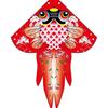 Goldfish Kite - National Style, Multi-Size, Easy-Fly for Adults & Kids