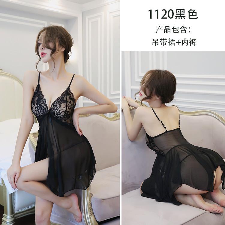 Sexy Lingerie Ladies Sexy Uniform Seduction Suspender Nightgown Lace Pajamas