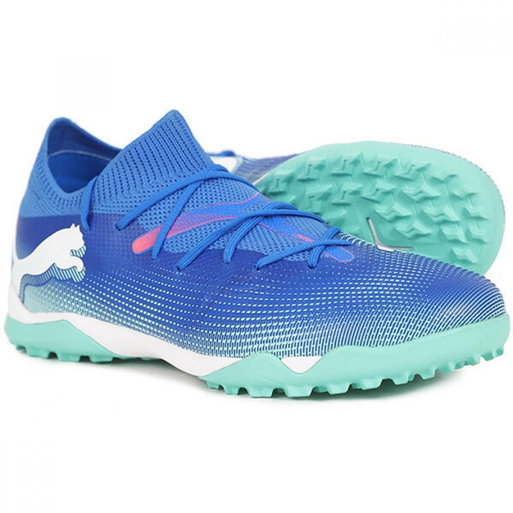 

Puma Future 7 Match Tt 10793701/255