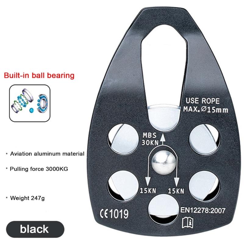 Micro Side Swing Pulley 30KN Climbing Rope Pulley Mountaineering Rescue Pulleys