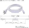 SinLoon T5 T8 LED Wire Connector Power Cord LED Tube Power Extension Cord with Switch for US LED T5 T8 Light Tube Integrated LED Lighting Fixture
