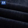 Romon Men's Straight Fit Thick Denim Jeans