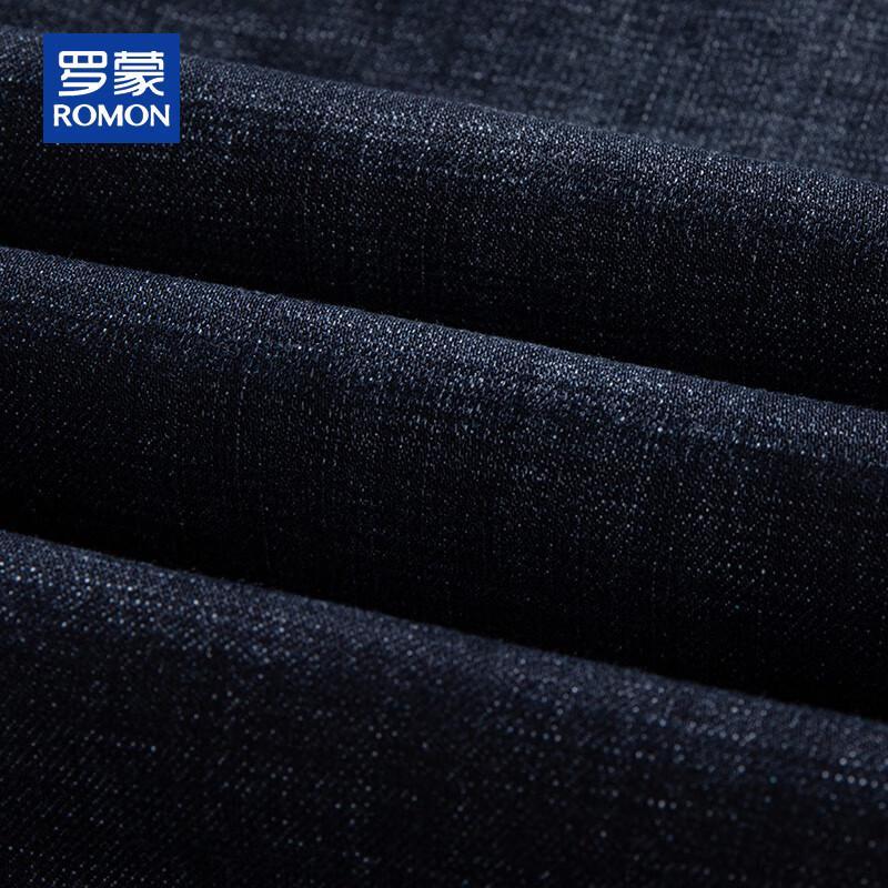 Romon Men's Straight Fit Thick Denim Jeans