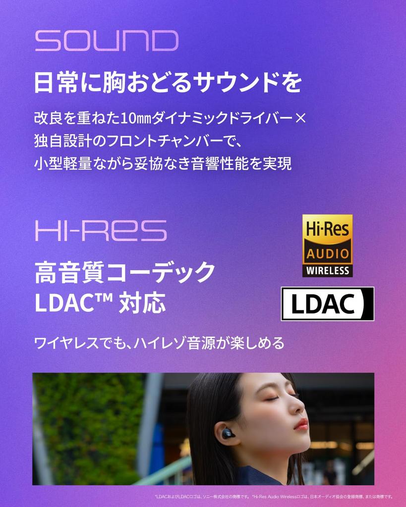 AVIOT TE-Q3RE Wireless Earphones Adaptive Hybrid Noise Cancelling 3D Spatial Hi-Res Audio Bluetooth 5.3 Multipoint Wireless Charging 42H Playback
