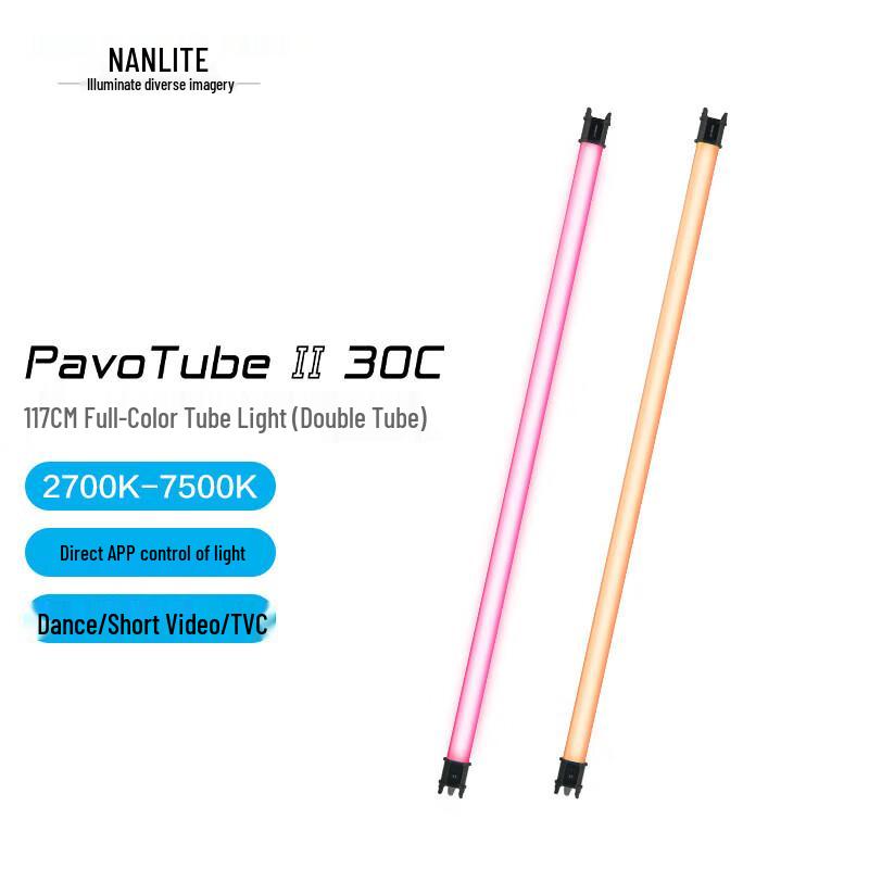 

NANLITE PavoTube II 30C II RGB LED Photography Tube Light