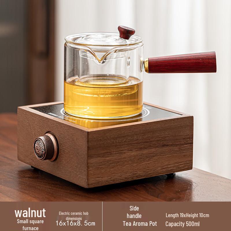 Walnut Square Electric Ceramic Stove with Teapot Set