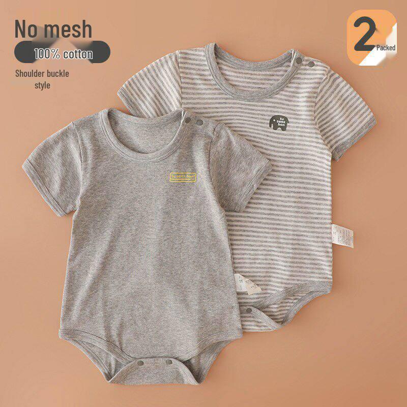 Unisex Newborn Short Sleeve Romper - Summer Pajamas for Crawling Babies